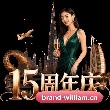 硬核球迷社区大爆发