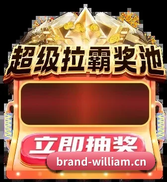 千人千面主队资讯流